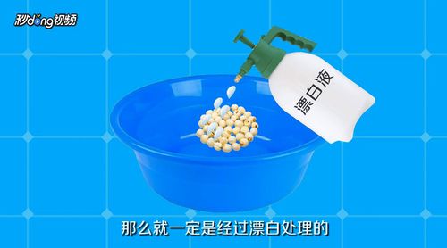 怎样挑选到好的莲子